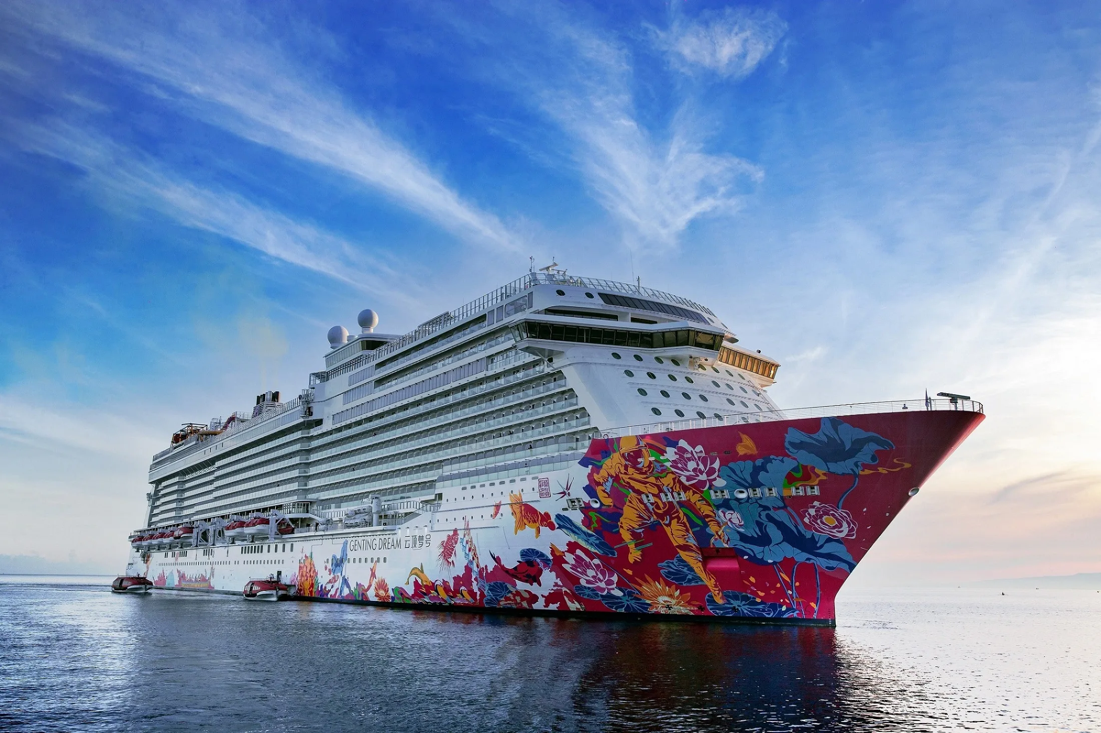 Genting Dream Cruise | 4D3N Port Klang - Singapore - Penang - Port Klang
