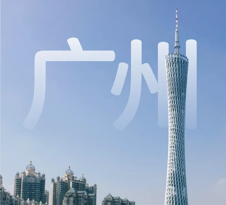10天8晚 新疆雪韵阿勒泰冬日  冰雪藍冰九冬漫記邂逅 (2026+2027) (AIR CHINA)
