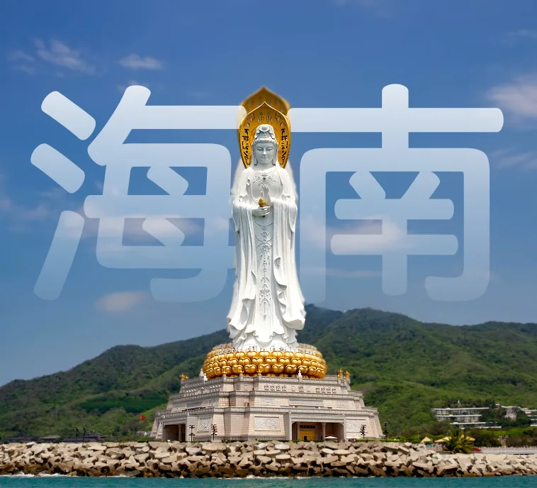 10天8晚 新疆雪韵阿勒泰冬日  冰雪藍冰九冬漫記邂逅 (2026+2027) (AIR CHINA)