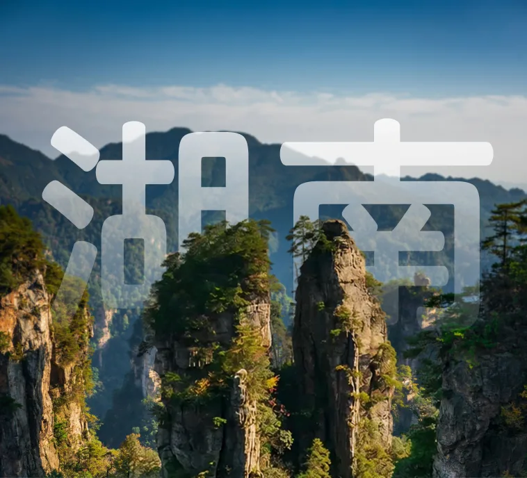 10天8晚 新疆雪韵阿勒泰冬日  冰雪藍冰九冬漫記邂逅 (2026+2027) (AIR CHINA)
