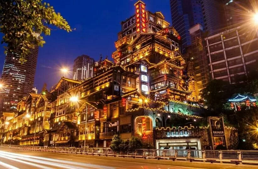 8天7晚 梦幻魔都之山城 重慶奇观千与千寻 火锅的故乡  (2026) (HAINAN AIRLINES)