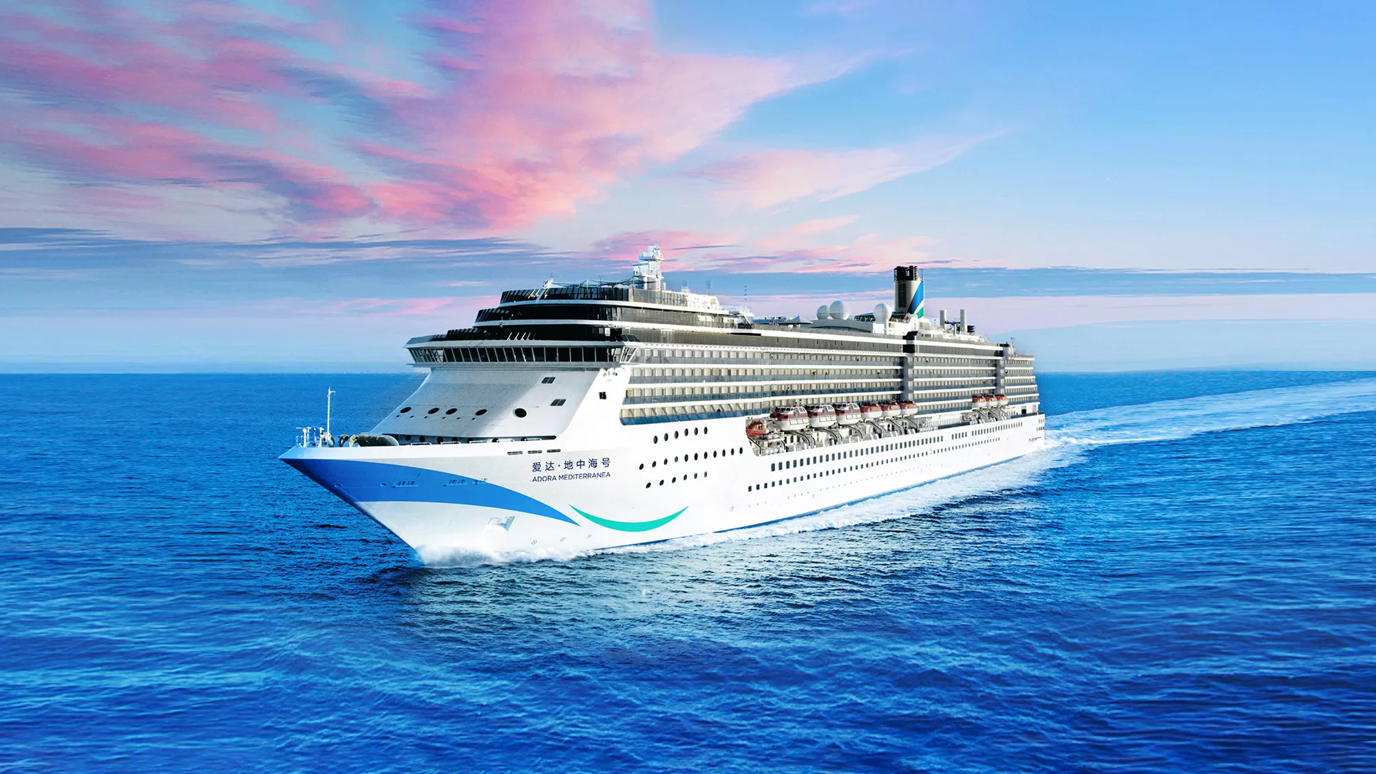 Adora Mediterranea Cruise | 4D3N Phuket